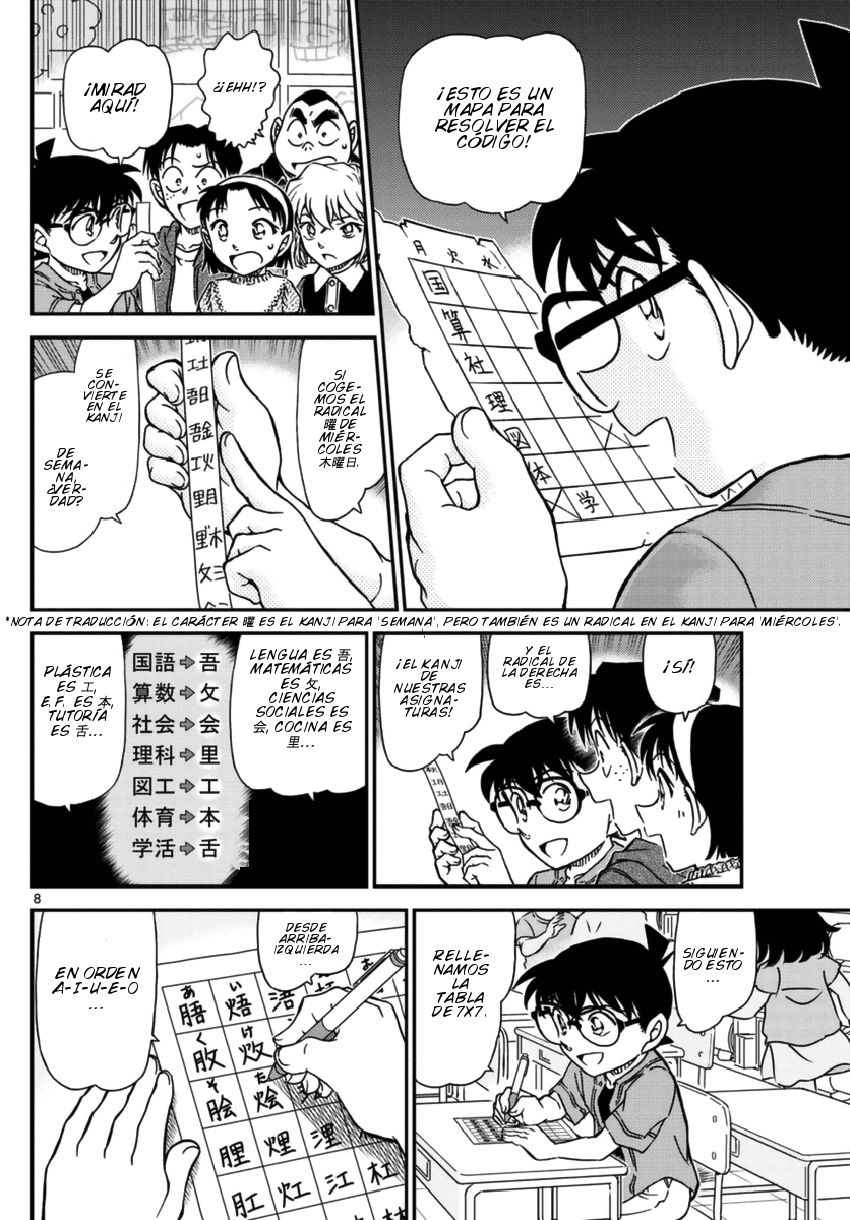Detective Conan Capitulo 967: ¡¿Imposible de descifrar?! página 9
