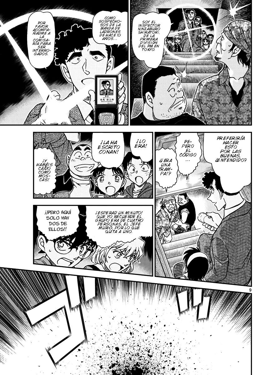 Detective Conan Capitulo 968: El secreto de la señorita Wakasa página 10