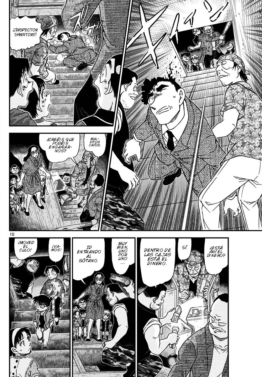 Detective Conan Capitulo 968: El secreto de la señorita Wakasa página 11