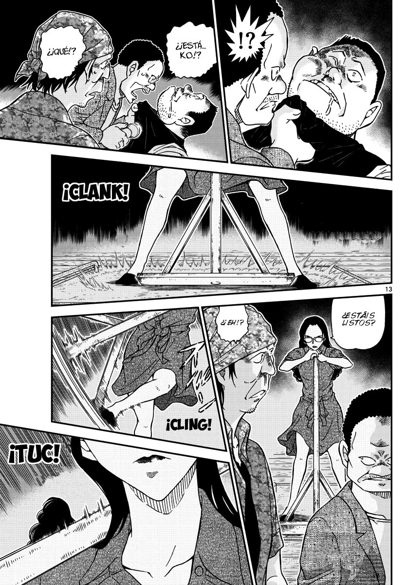 Detective Conan Capitulo 968: El secreto de la señorita Wakasa página 14