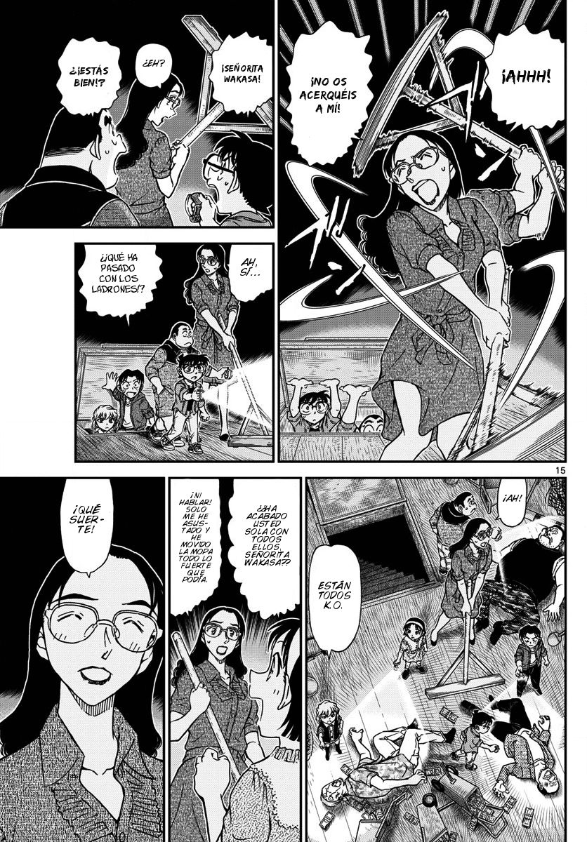 Detective Conan Capitulo 968: El secreto de la señorita Wakasa página 16