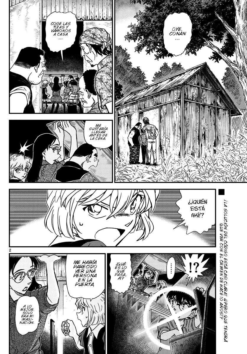 Detective Conan Capitulo 968: El secreto de la señorita Wakasa página 3