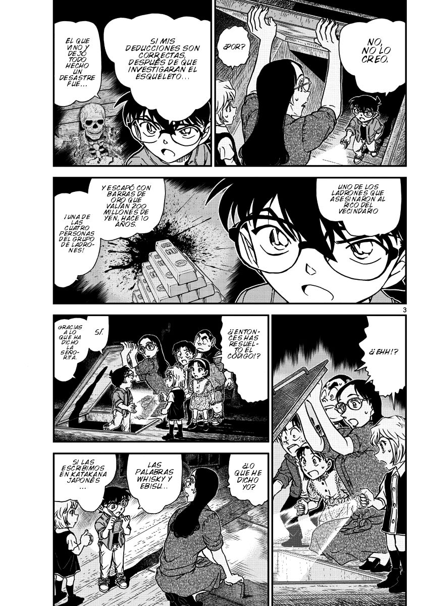 Detective Conan Capitulo 968: El secreto de la señorita Wakasa página 4