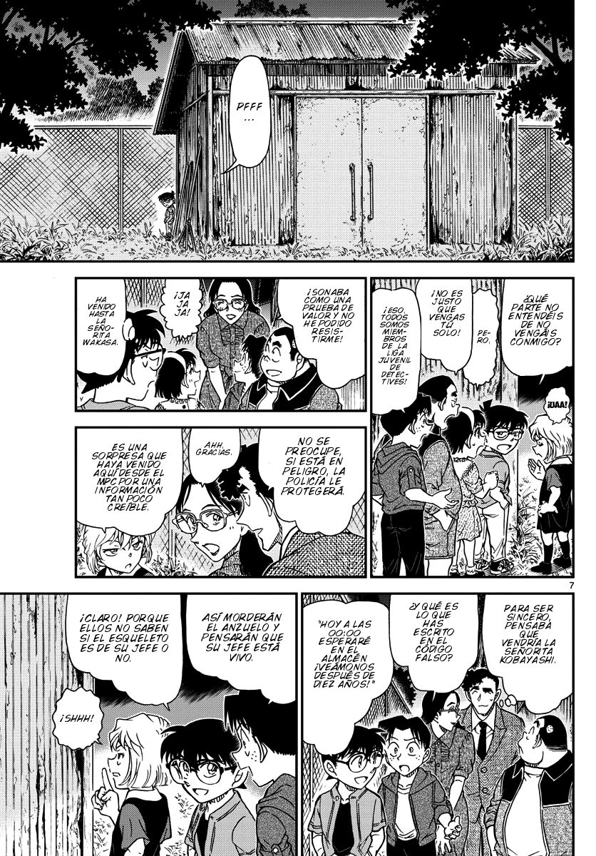 Detective Conan Capitulo 968: El secreto de la señorita Wakasa página 8