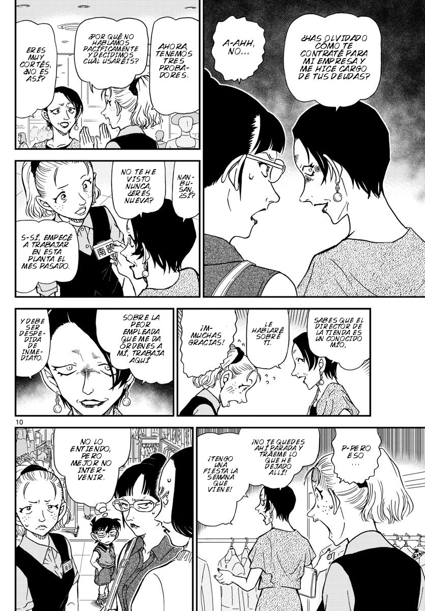 Detective Conan Capitulo 969: Bañadores en los probadores página 11