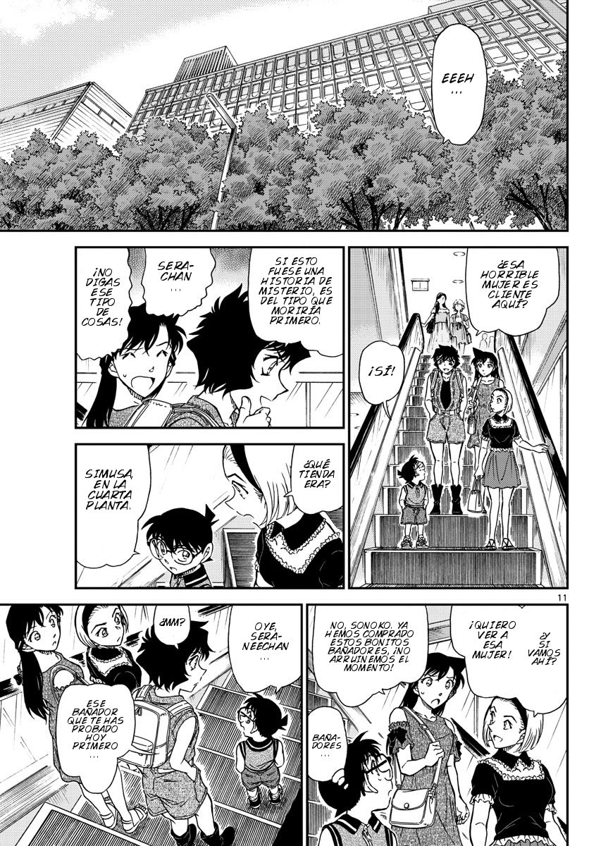 Detective Conan Capitulo 969: Bañadores en los probadores página 12