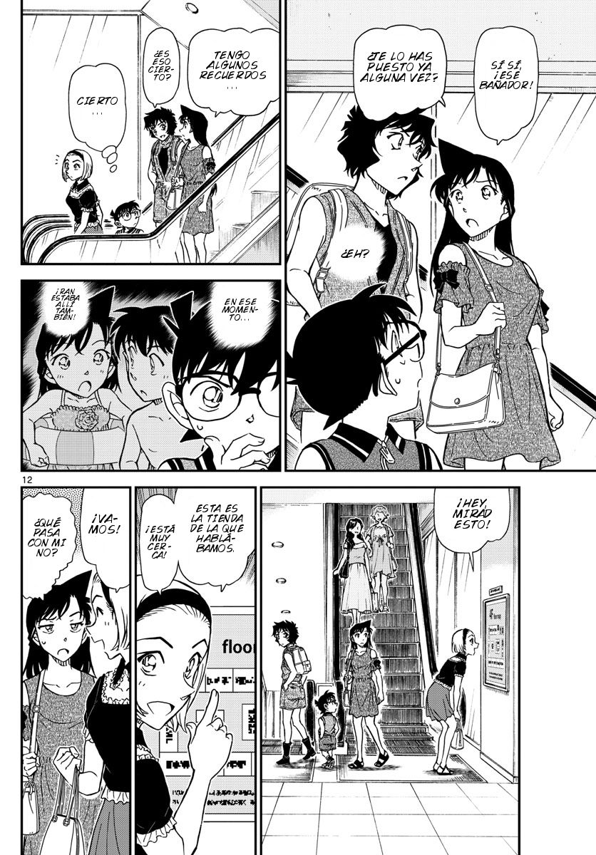 Detective Conan Capitulo 969: Bañadores en los probadores página 13