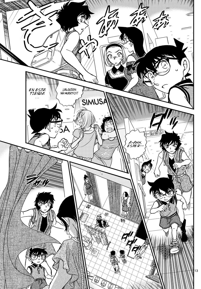 Detective Conan Capitulo 969: Bañadores en los probadores página 14