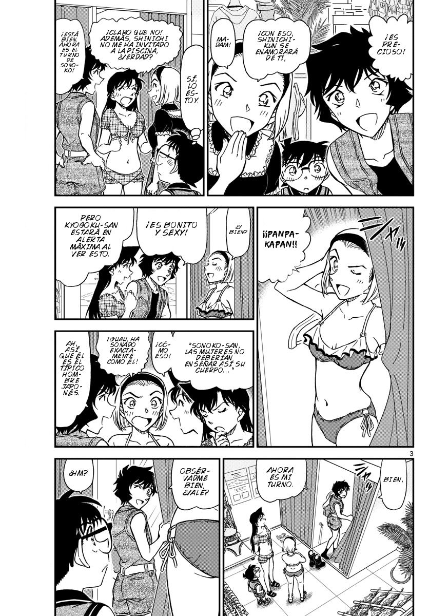 Detective Conan Capitulo 969: Bañadores en los probadores página 4