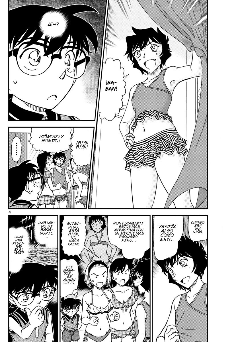 Detective Conan Capitulo 969: Bañadores en los probadores página 5