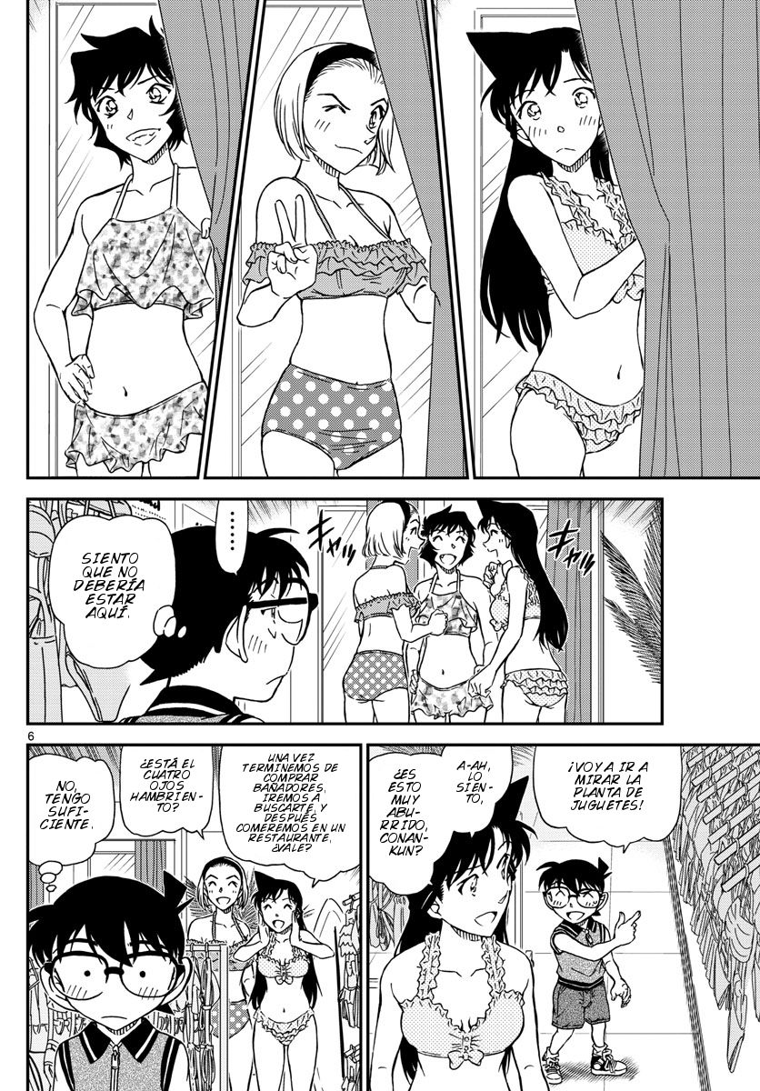 Detective Conan Capitulo 969: Bañadores en los probadores página 7