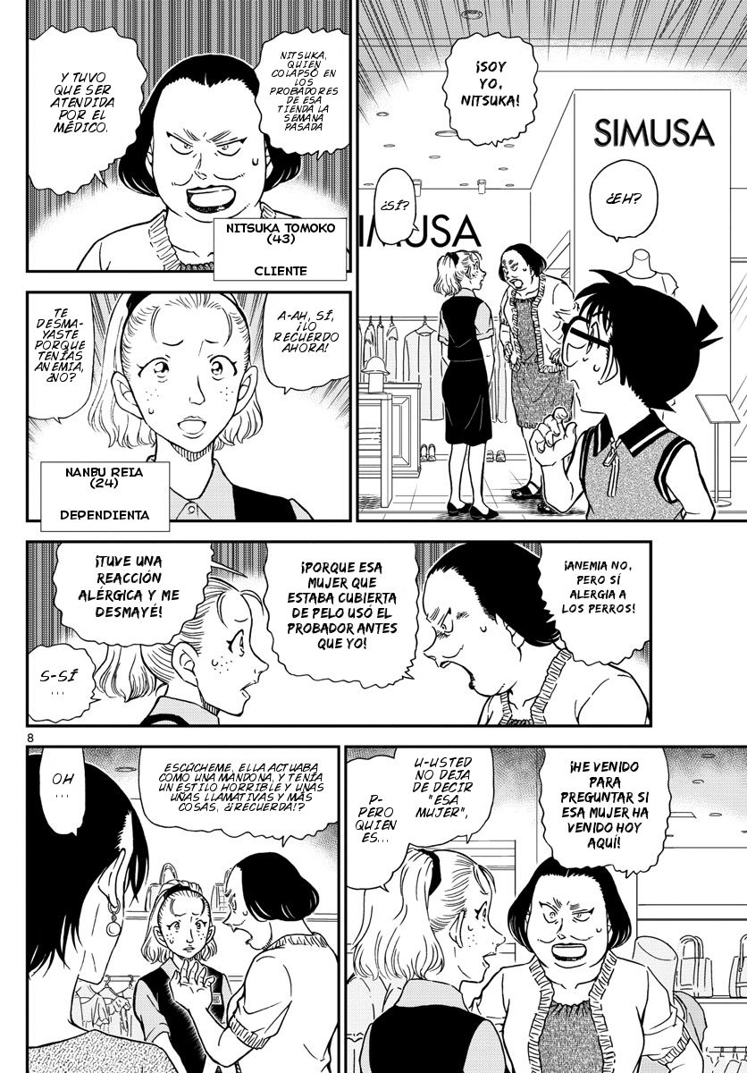 Detective Conan Capitulo 969: Bañadores en los probadores página 9