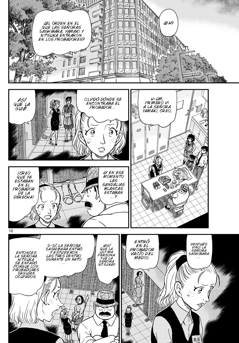 Detective Conan Capitulo 970: El mensaje dejado con los dedos página 11
