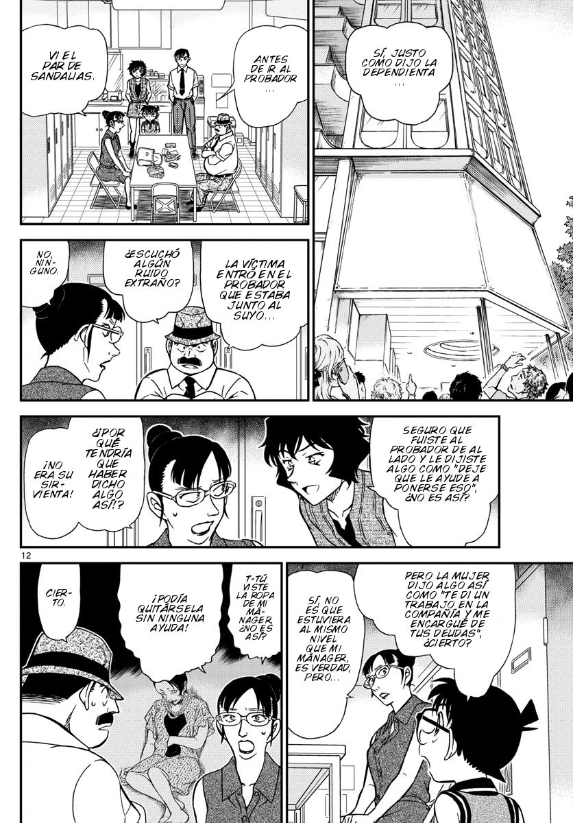 Detective Conan Capitulo 970: El mensaje dejado con los dedos página 13