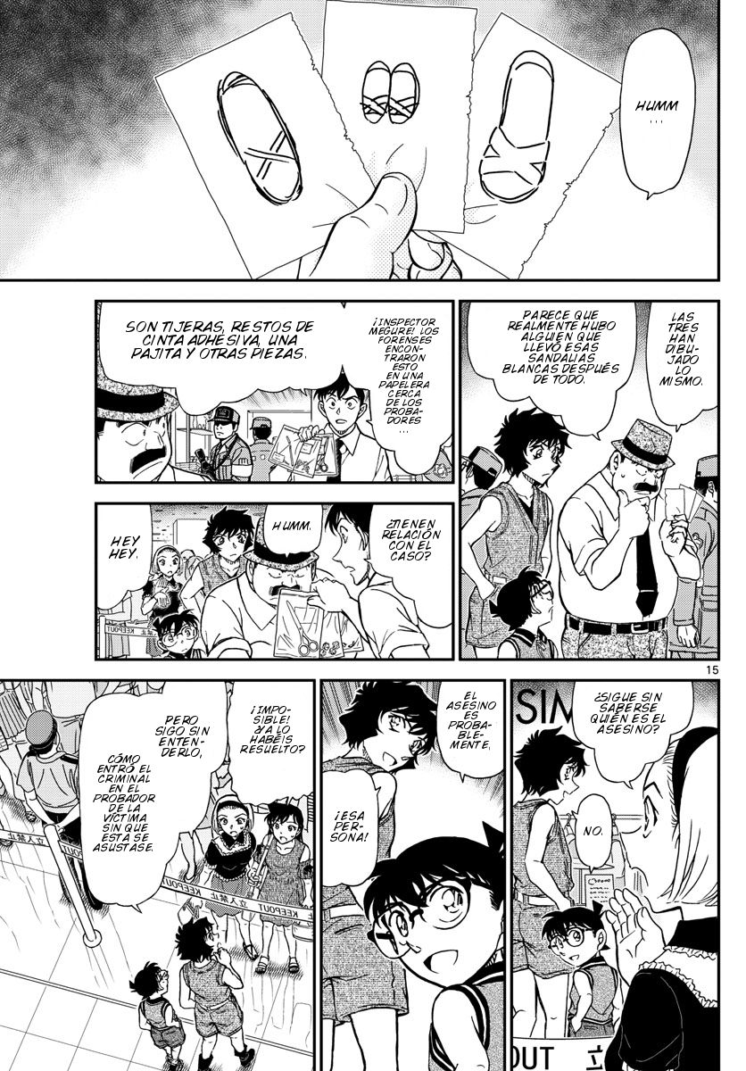 Detective Conan Capitulo 970: El mensaje dejado con los dedos página 16