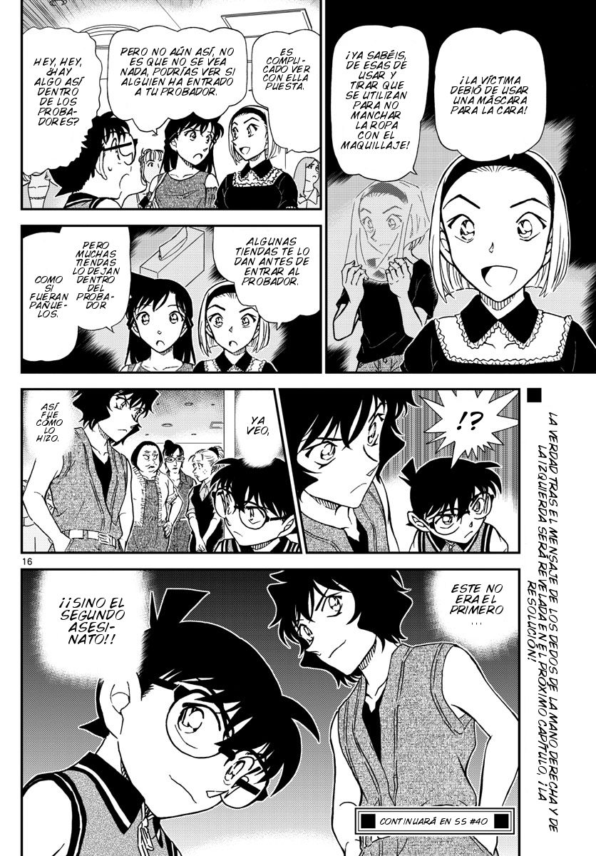 Detective Conan Capitulo 970: El mensaje dejado con los dedos página 17