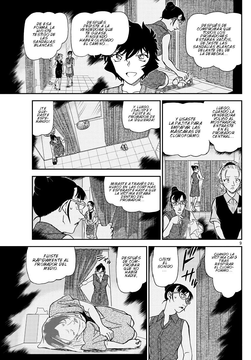 Detective Conan Capitulo 971: Otro cliente página 10