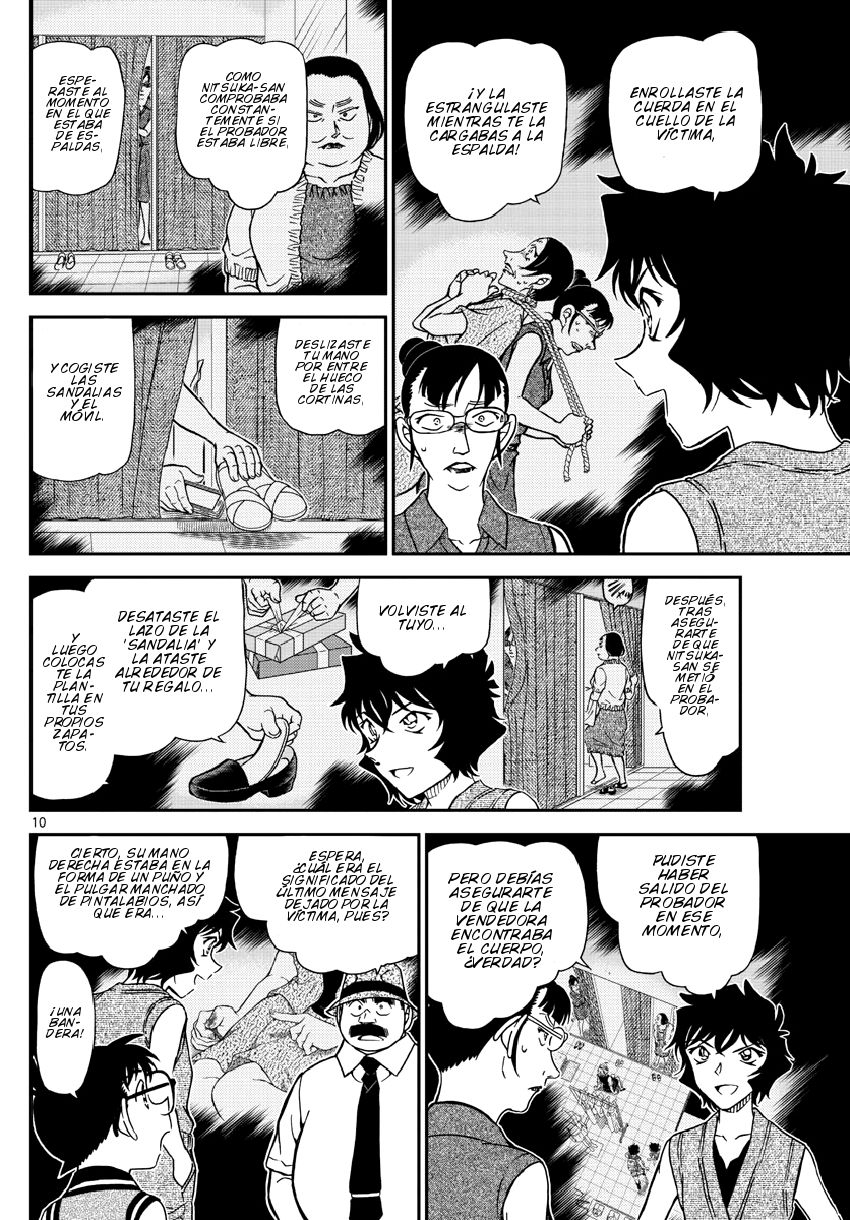 Detective Conan Capitulo 971: Otro cliente página 11