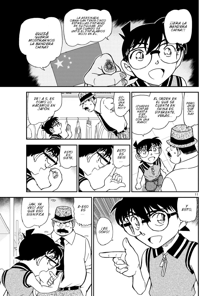 Detective Conan Capitulo 971: Otro cliente página 12