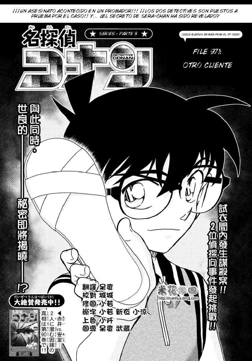 Detective Conan Capitulo 971: Otro cliente página 2