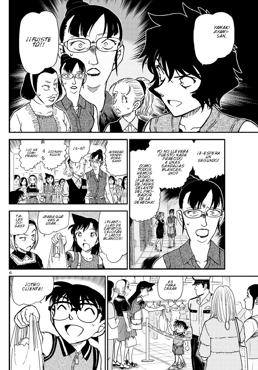 Detective Conan Capitulo 971: Otro cliente página 7