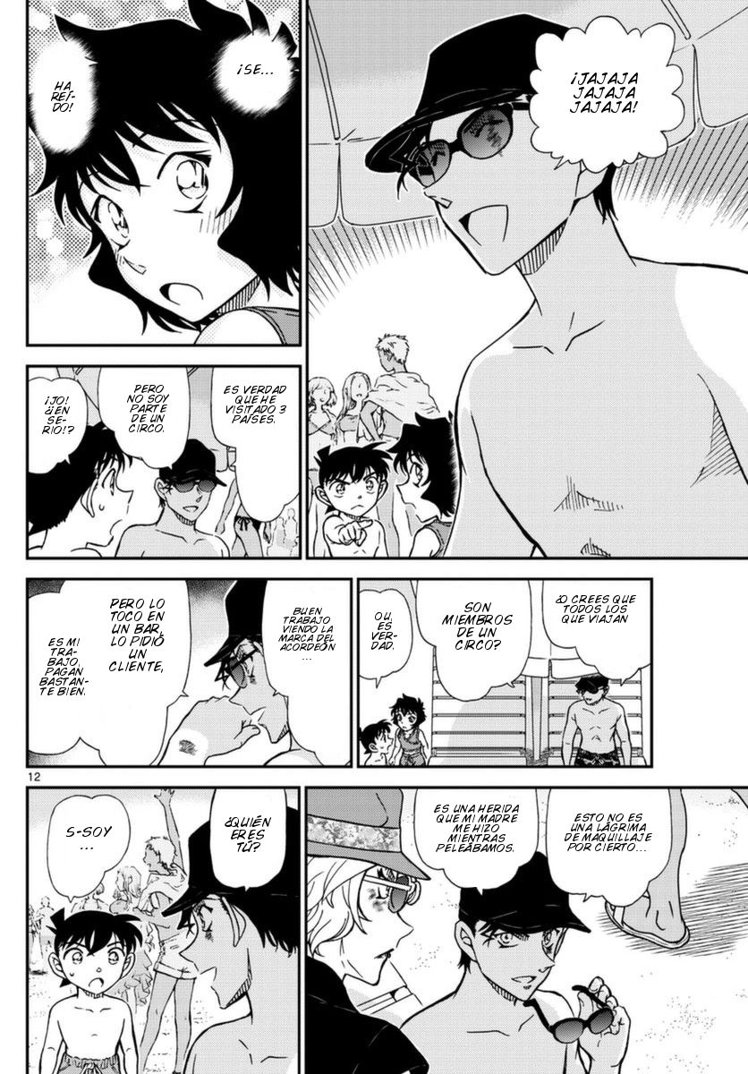 Detective Conan Capitulo 972: Encuentro entre las olas página 13