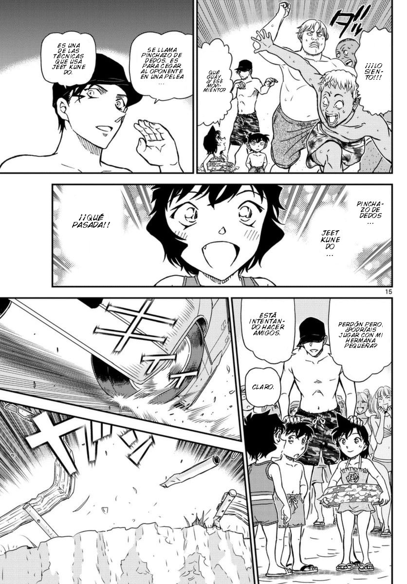Detective Conan Capitulo 972: Encuentro entre las olas página 16