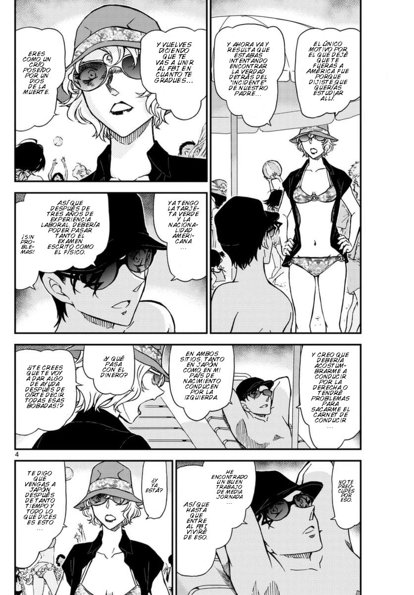 Detective Conan Capitulo 972: Encuentro entre las olas página 5