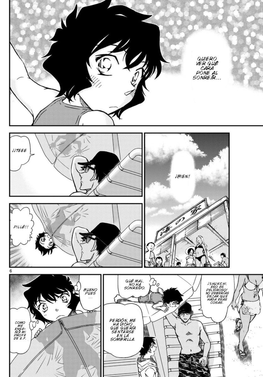 Detective Conan Capitulo 972: Encuentro entre las olas página 7