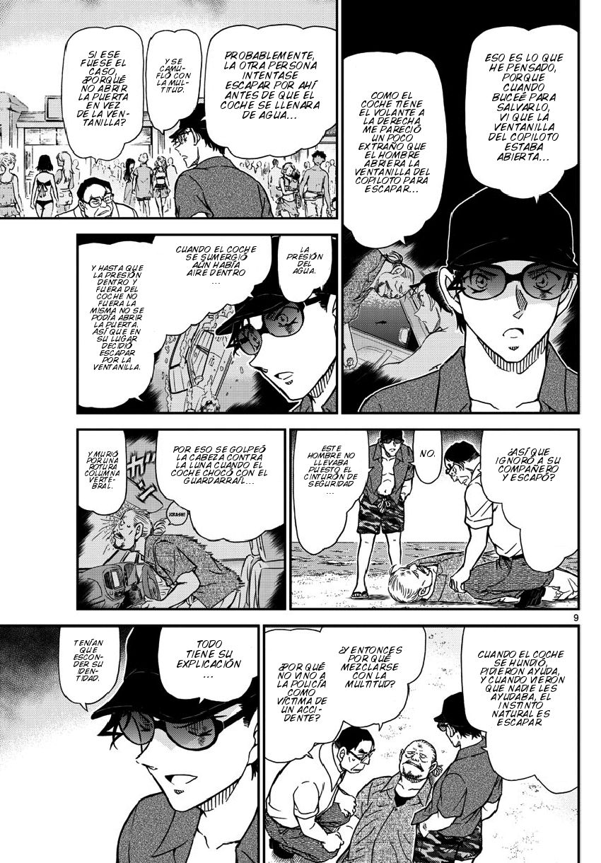 Detective Conan Capitulo 973: Detective entre las olas página 10