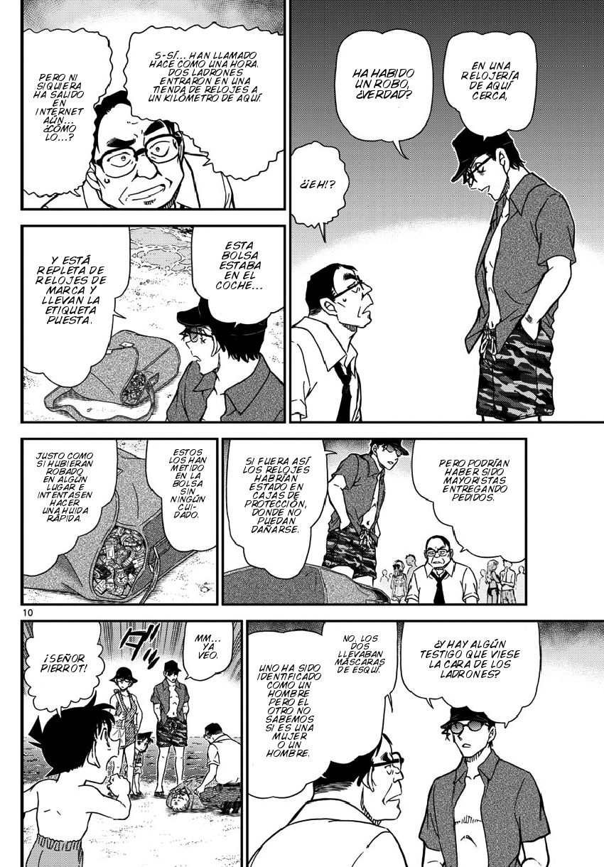 Detective Conan Capitulo 973: Detective entre las olas página 11