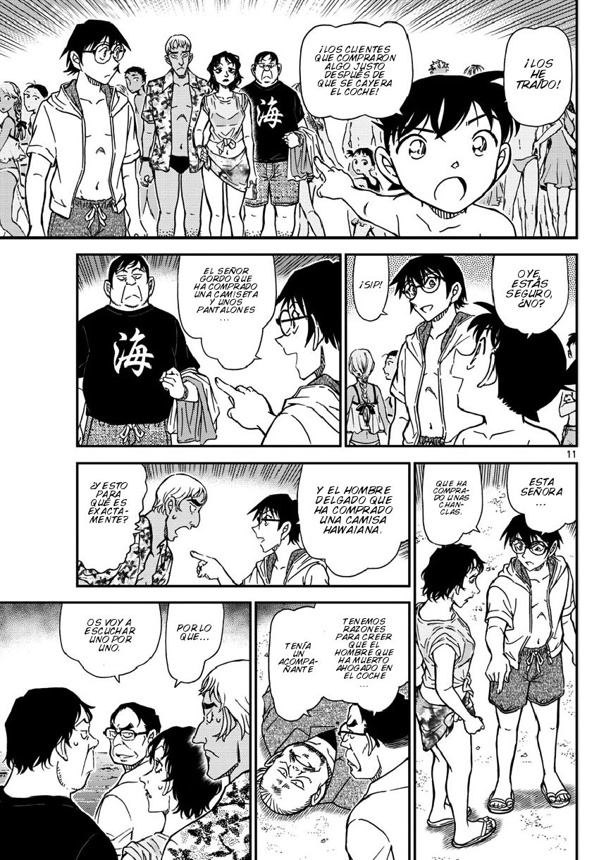 Detective Conan Capitulo 973: Detective entre las olas página 12