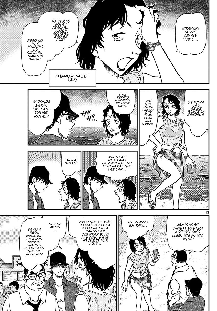 Detective Conan Capitulo 973: Detective entre las olas página 14