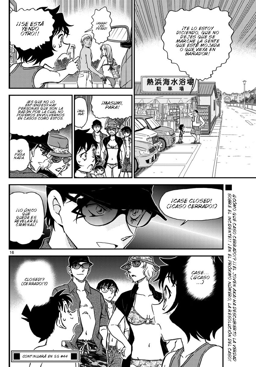 Detective Conan Capitulo 973: Detective entre las olas página 17