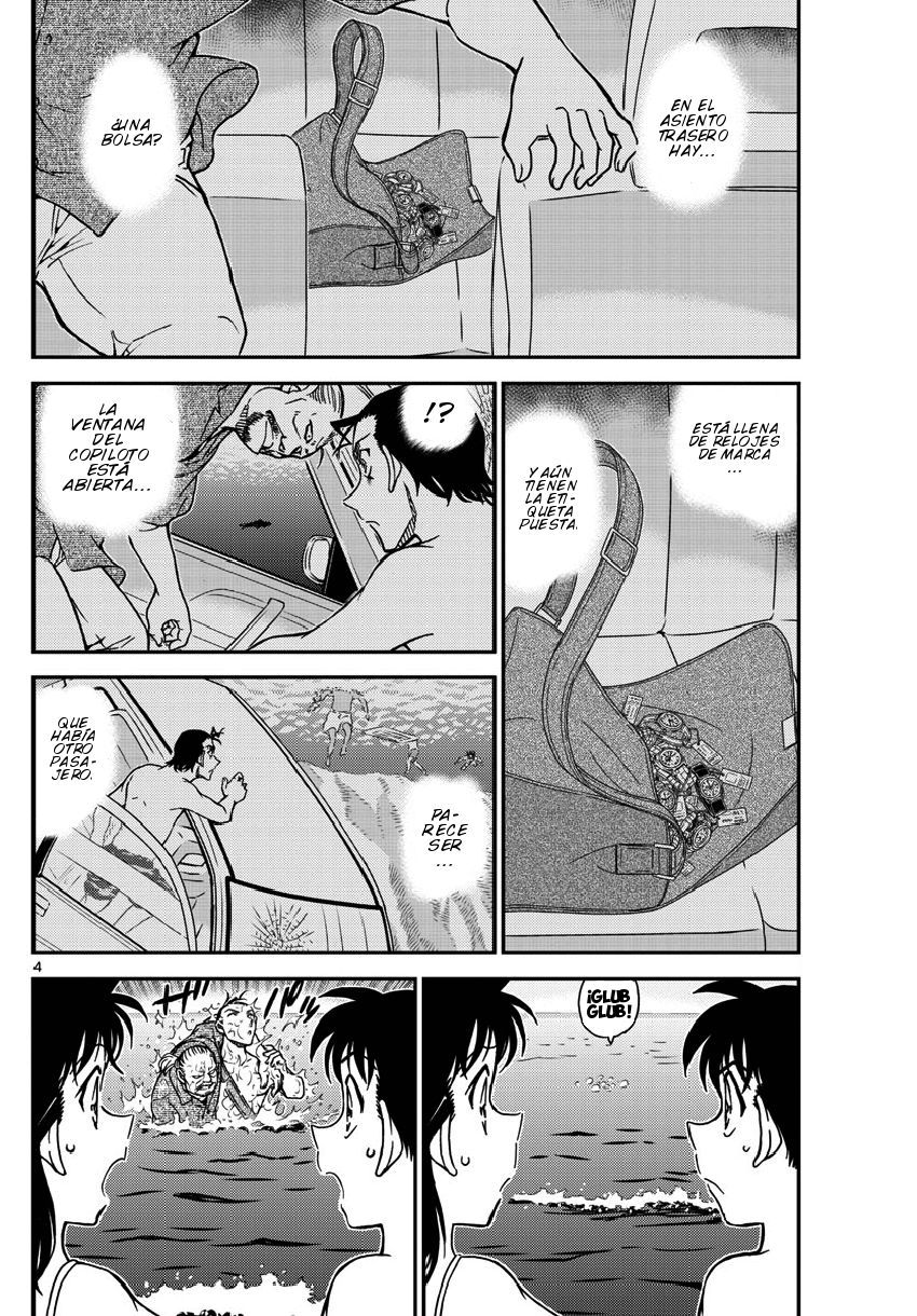 Detective Conan Capitulo 973: Detective entre las olas página 5