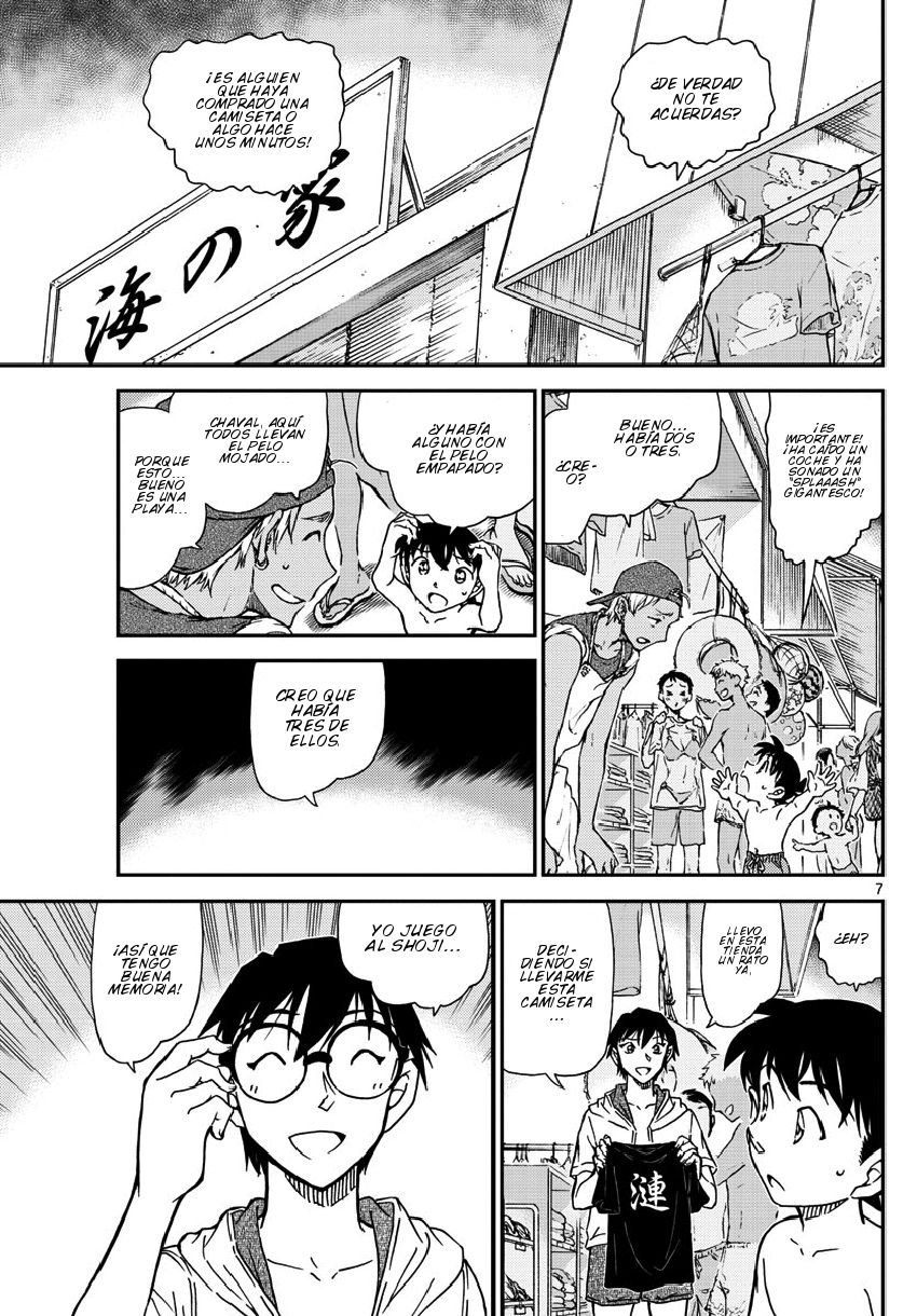 Detective Conan Capitulo 973: Detective entre las olas página 8