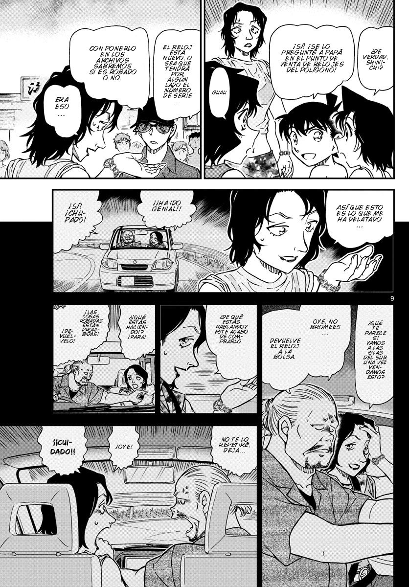 Detective Conan Capitulo 974: Mago entre las olas página 10