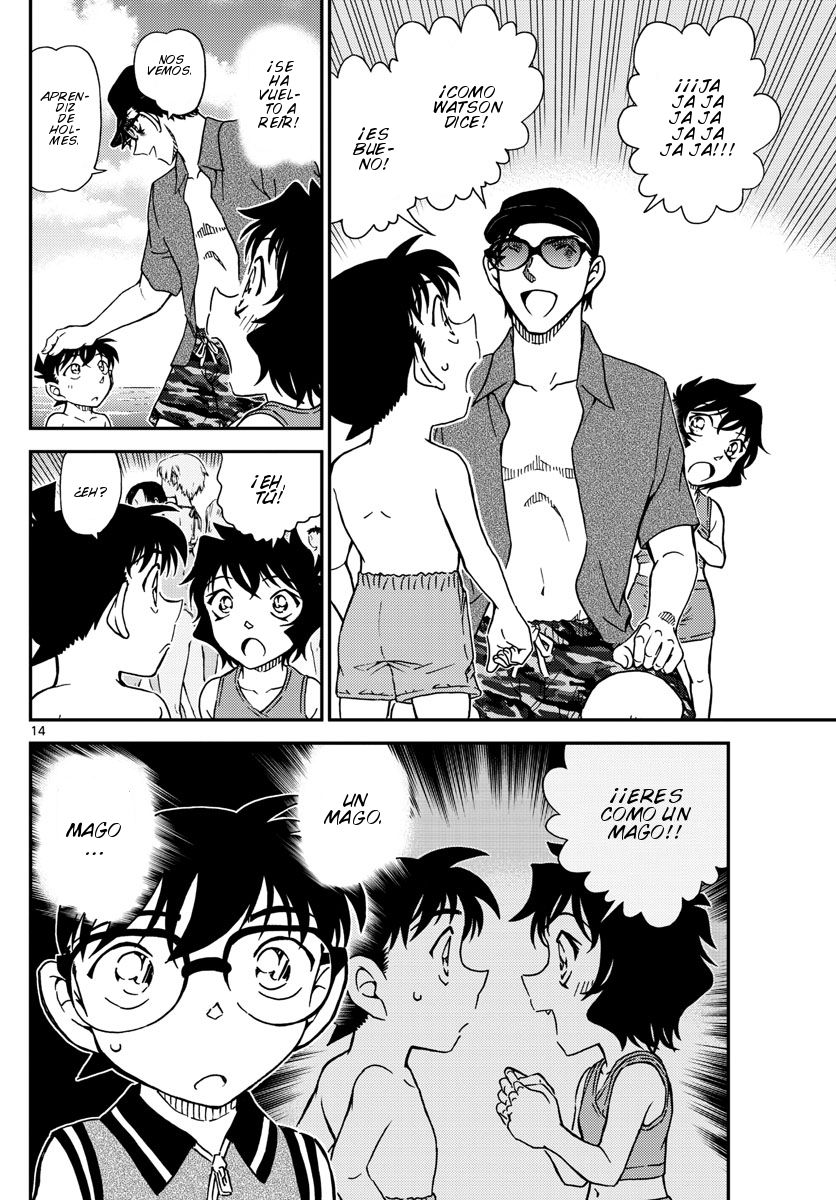 Detective Conan Capitulo 974: Mago entre las olas página 15