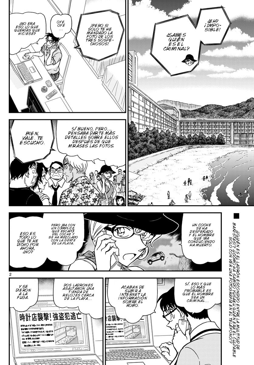 Detective Conan Capitulo 974: Mago entre las olas página 3