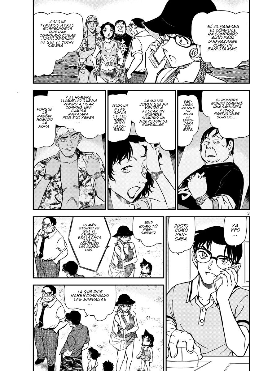 Detective Conan Capitulo 974: Mago entre las olas página 4