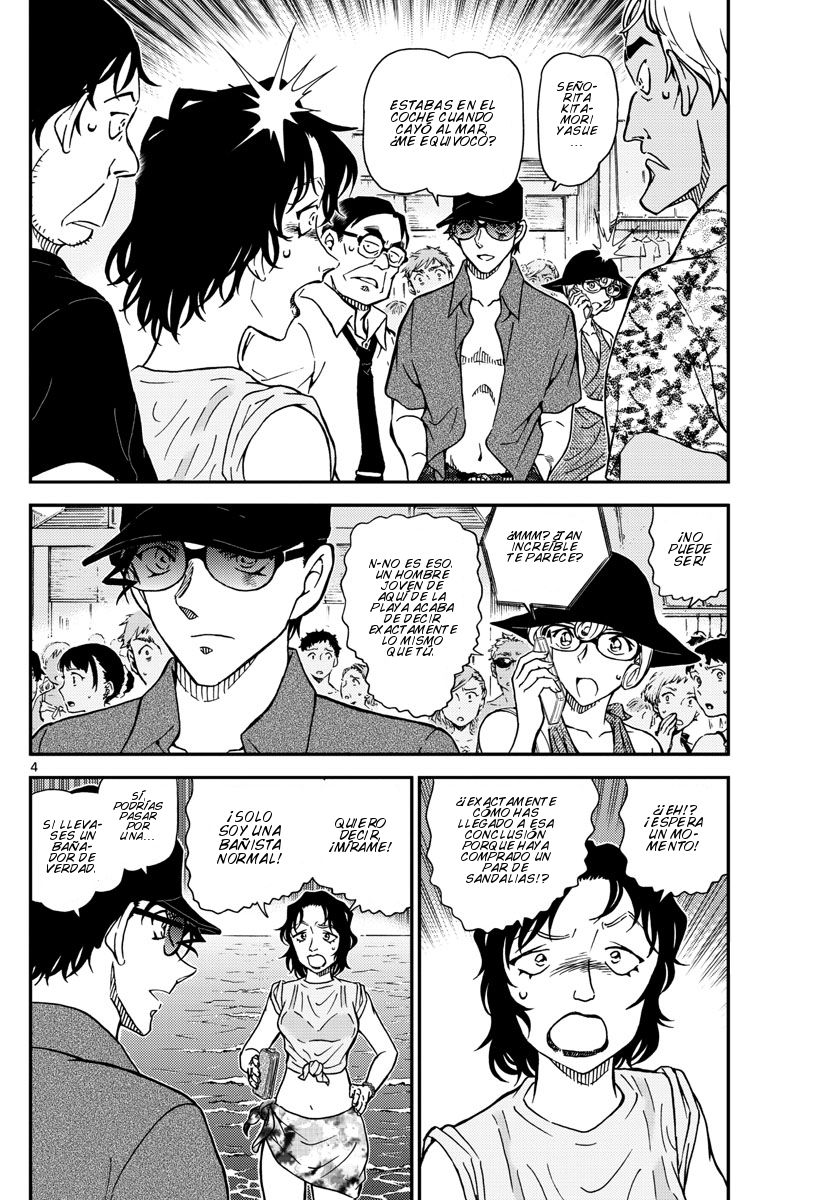 Detective Conan Capitulo 974: Mago entre las olas página 5