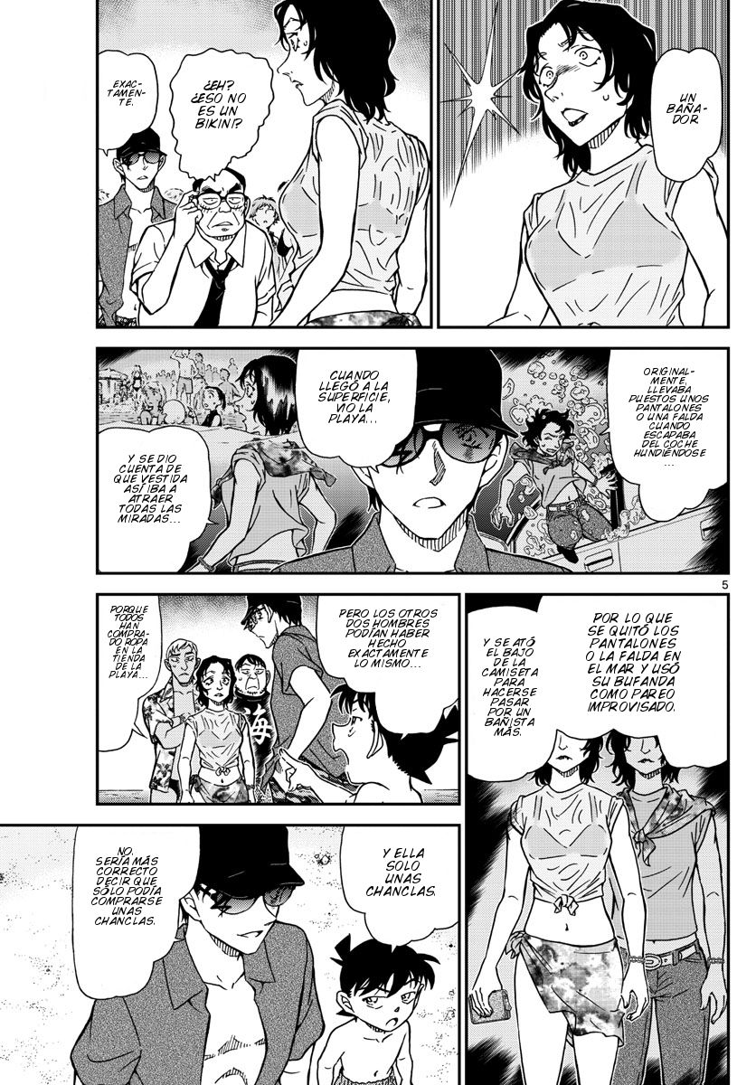 Detective Conan Capitulo 974: Mago entre las olas página 6