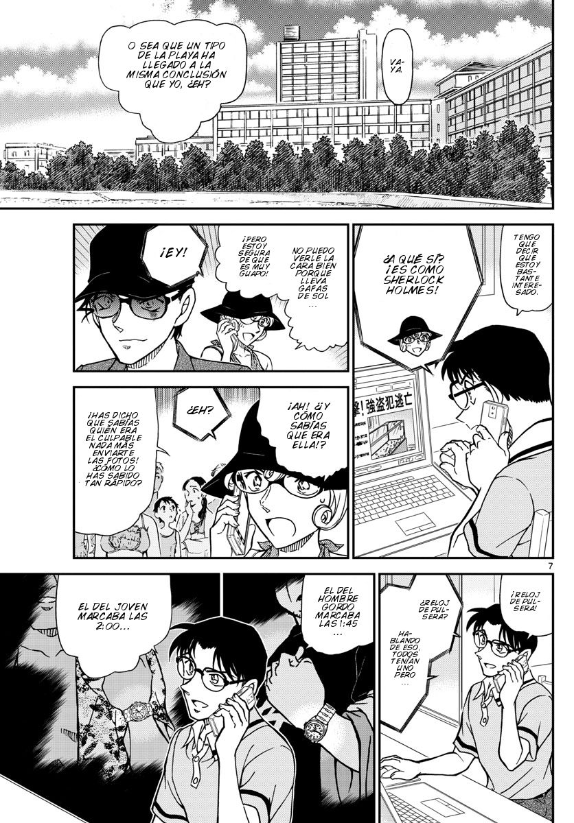 Detective Conan Capitulo 974: Mago entre las olas página 8