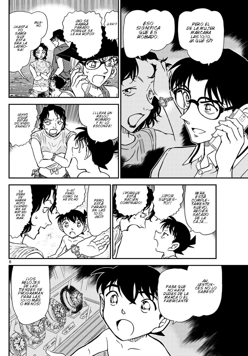 Detective Conan Capitulo 974: Mago entre las olas página 9
