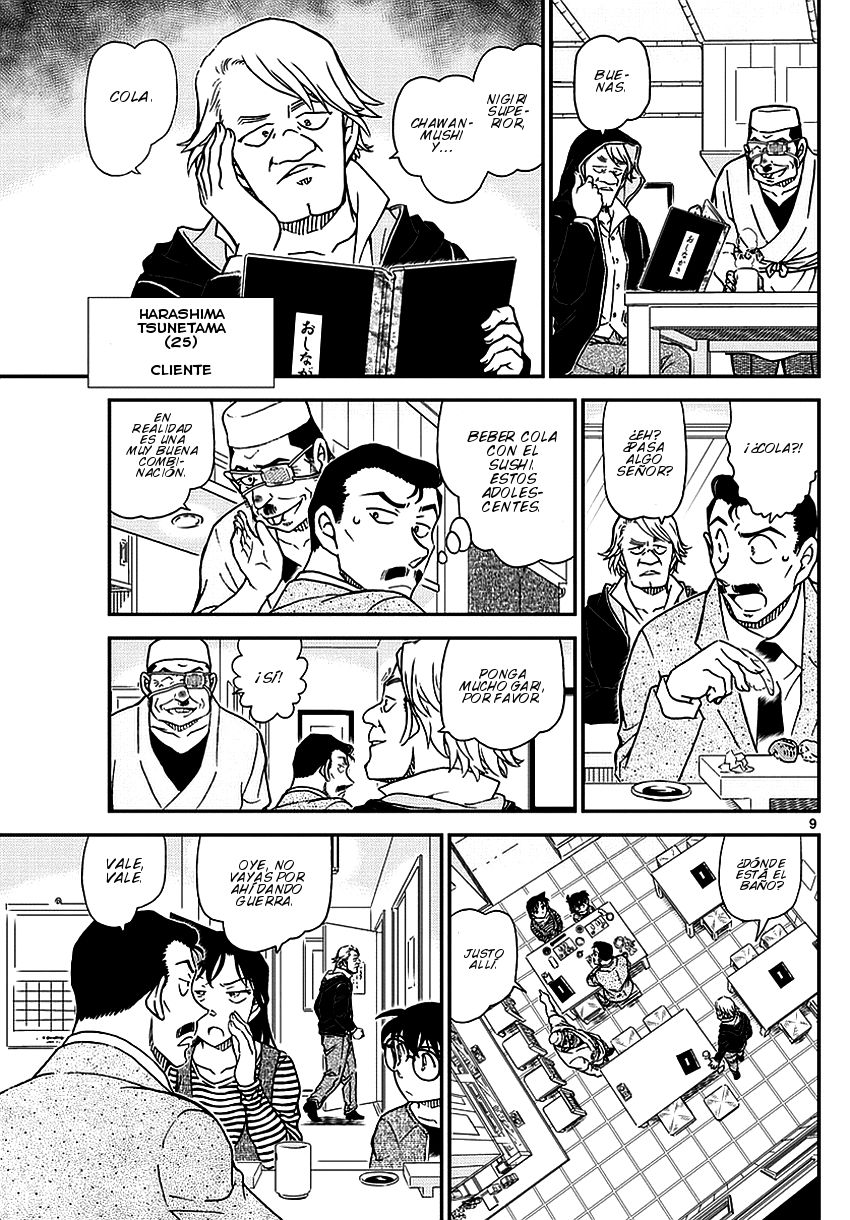 Detective Conan Capitulo 975: ¡¿Un verdadero detective tokiota?! página 10