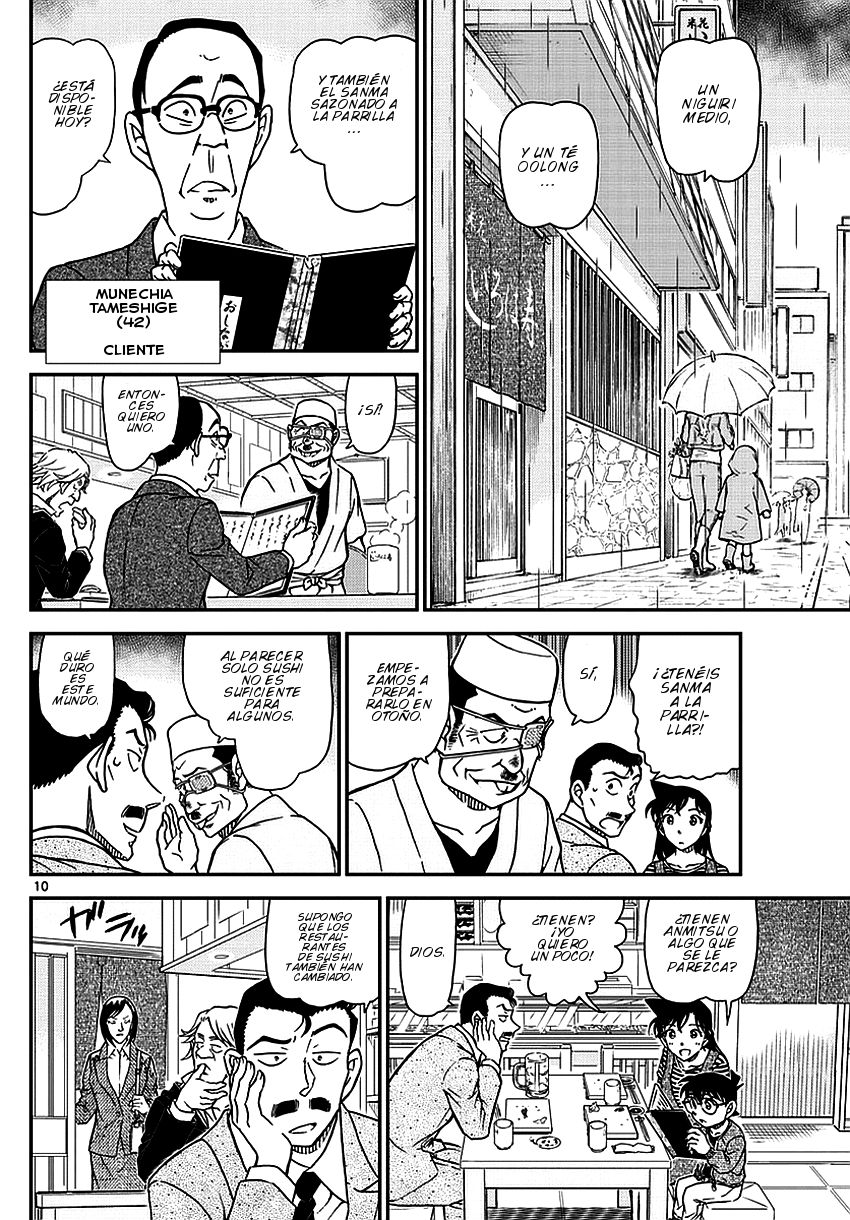 Detective Conan Capitulo 975: ¡¿Un verdadero detective tokiota?! página 11