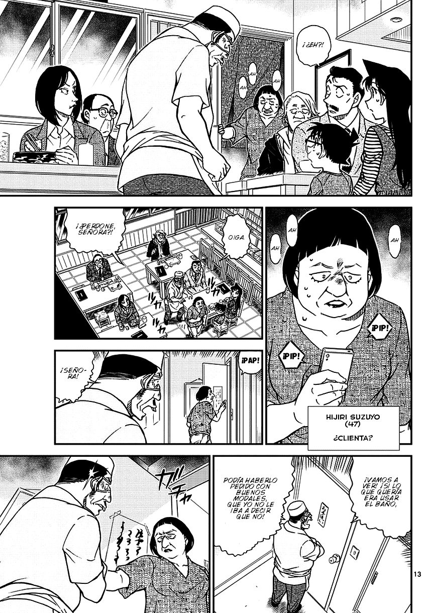 Detective Conan Capitulo 975: ¡¿Un verdadero detective tokiota?! página 14