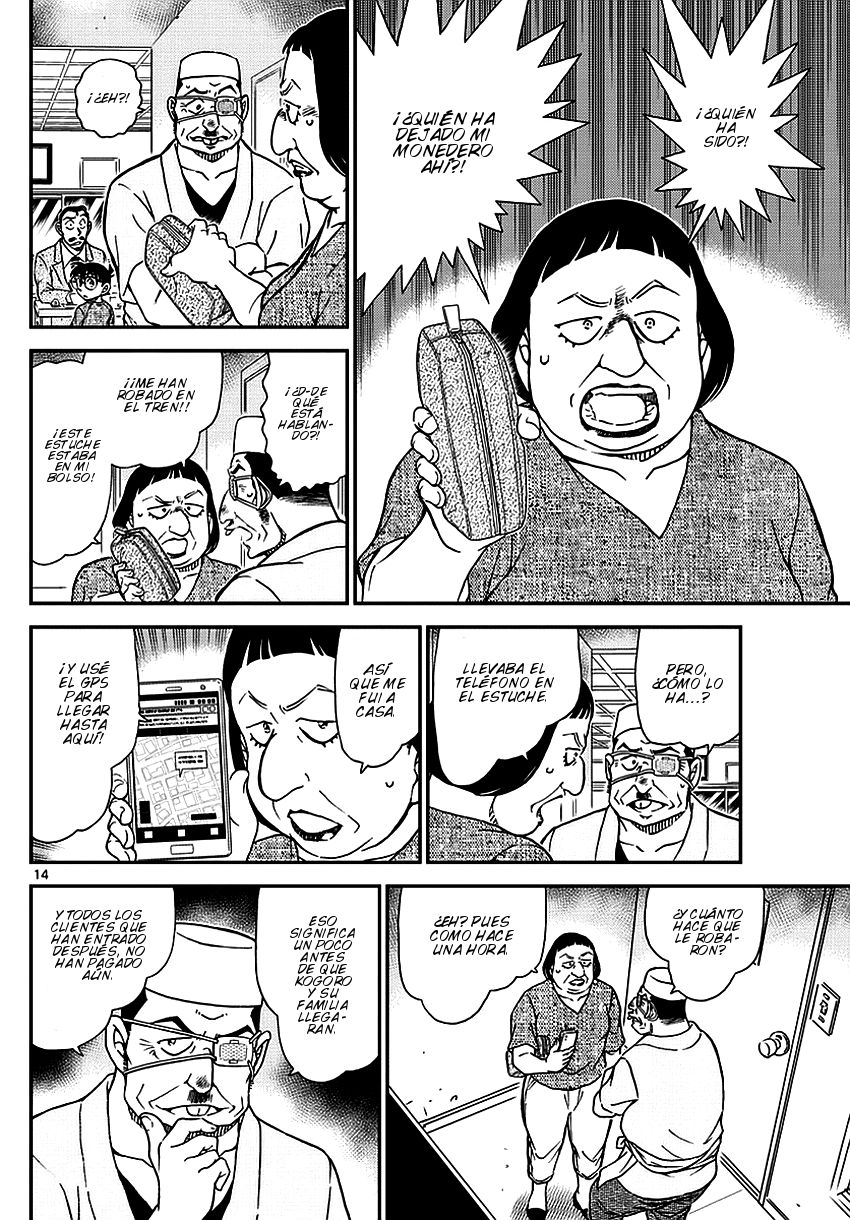 Detective Conan Capitulo 975: ¡¿Un verdadero detective tokiota?! página 15