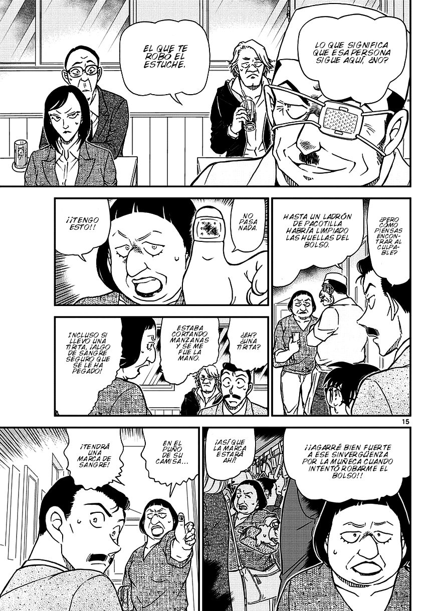 Detective Conan Capitulo 975: ¡¿Un verdadero detective tokiota?! página 16