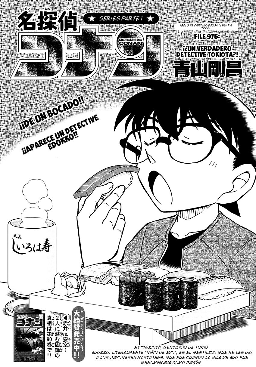 Detective Conan Capitulo 975: ¡¿Un verdadero detective tokiota?! página 2